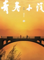 色电影网站